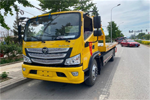 河间汽车救援头像