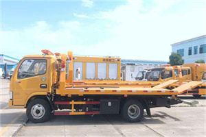 河间送油救援服务